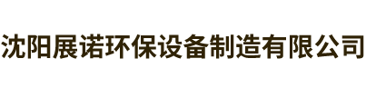星空游戏平台官网(中国)官方网站